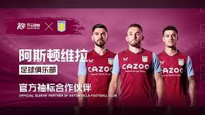 更是CBA