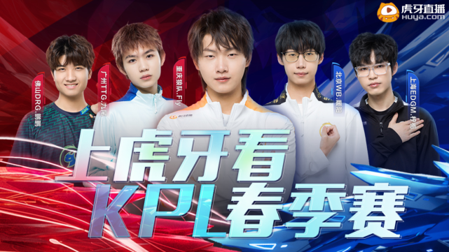 战中稳定的 战中稳定的